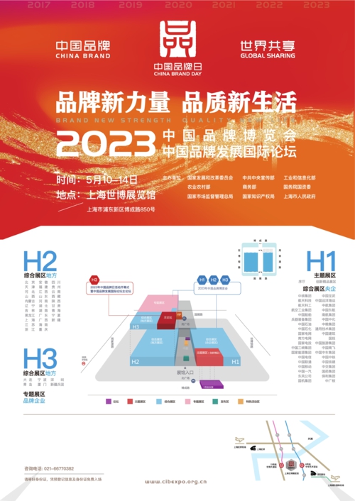 宜昌_7777788888精准新传真112,怀疑证书仔细释义、解释与落实