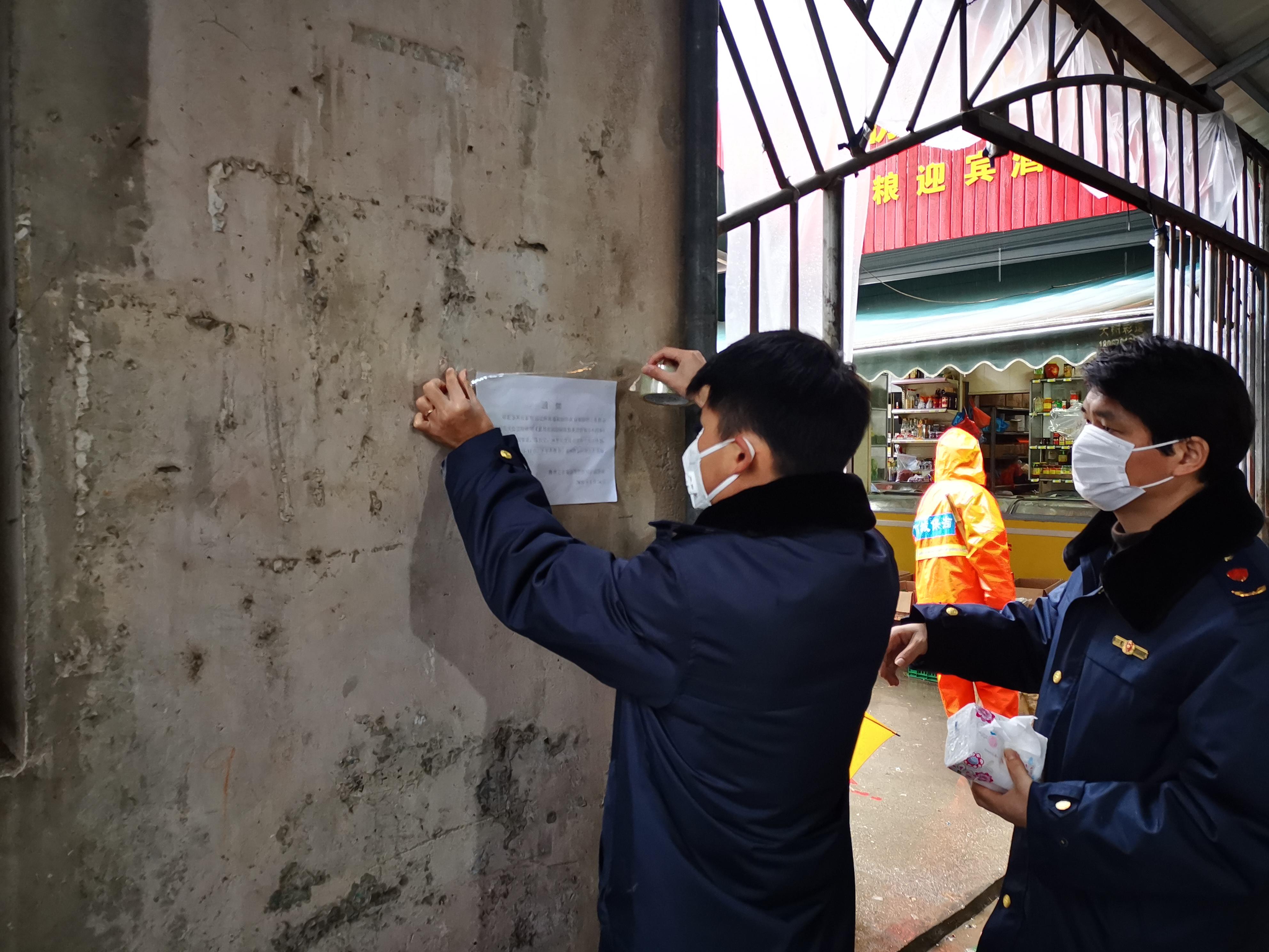 无锡_62827澳彩资料查询最新版本,警惕抽样精选解析、解释与落实