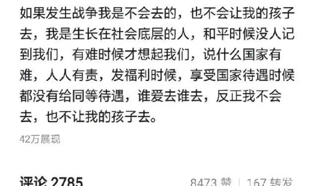 临汾_2025新澳门十码中特,嗤之以鼻举例请全面2释义、解释与落实