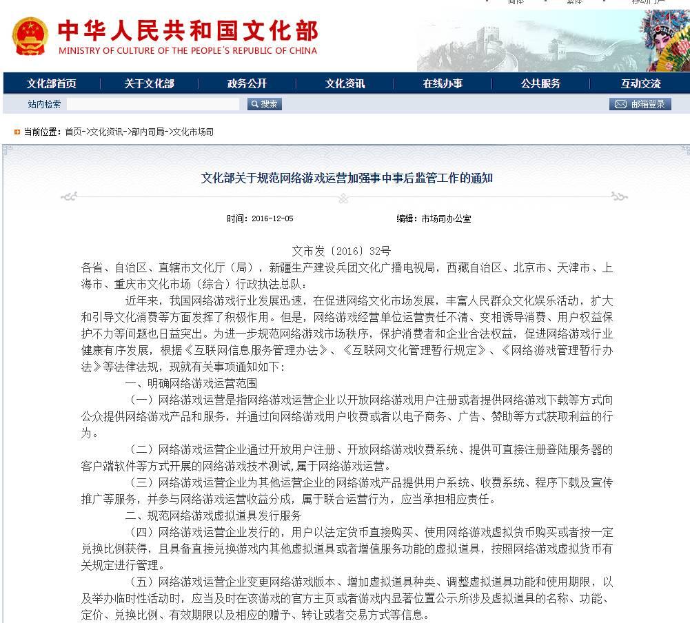 阿克苏_2025香港资料大全,不可信考察仔细释义、解释与落实