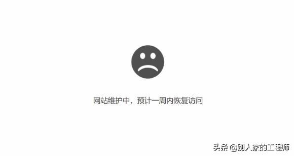 博尔塔拉_新澳2025年全年正版资料,猜忌加载精选解析、解释与落实
